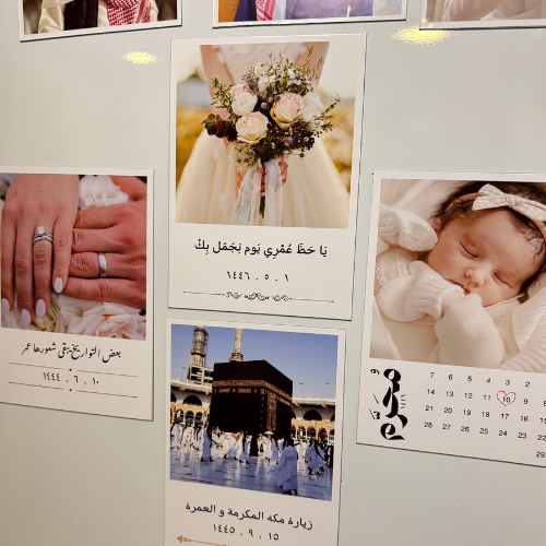 بكج 4 صور مغناطيس مع كتابة و تدوين